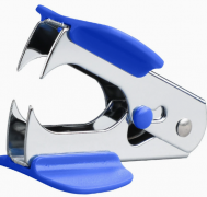 起钉器12号订书针取钉器订书机拔针器办公用品